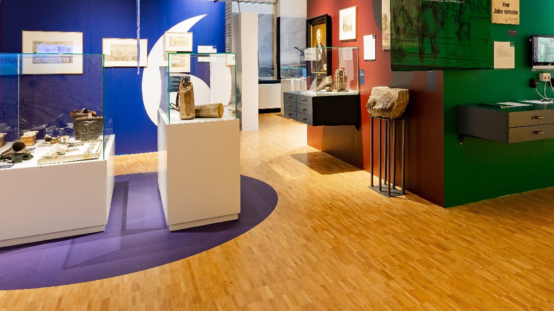 Historisch Centrum Leeuwarden